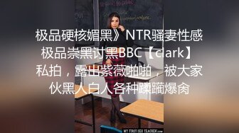 《小利探花》直击现场抓捕熄灯号响起过年在牢里了