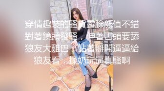 OnlyFan 本节课找你