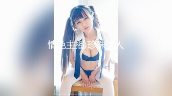 【淫乱眼镜娘】杭州大二学生，深夜街头勾引陌生人，到公厕脱光口爆，场面刺激淫荡，真是个小骚货