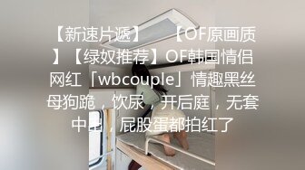 广州少妇婚内出轨尼哥，长达2年后被老公发现离婚，这种媚黑的我至今也想不出是什么原理，跟黑人偷情的视频有露脸，真就是你把黑人当宝贝，黑人吧你当母狗 (1)