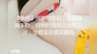 芭比女神究极梦幻粉乳辛尤里,激啪蹂躏情色女王