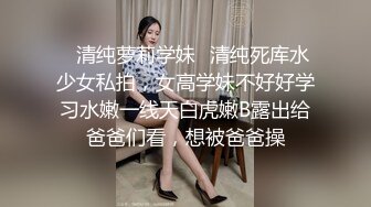 【糖心】已婚人妻偷情初恋