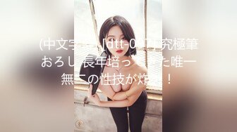 陌陌女给我口