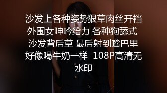  眼镜小哥趁父母不在家和萝莉女友在家里啪啪不停