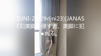 探花的小伙子深夜约妹黑色长裙妹，口交舔屌带上套坐上来，抬腿侧入抽插猛操，大幅度大力撞击