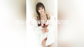 【新片速遞】 ✨极品少妇✨与酒店约艹长舌美女，超级会吃鸡，舔鸡巴是真的爽，狂艹一阵后最后还是选择口爆！[3.48G/MP4/00:34:18]