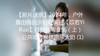 上海交通大学校花下海，狂抠粉穴，大声淫叫