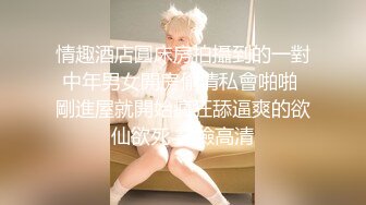 眼镜妹亲手为我的小弟弟做活塞运动