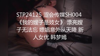 黑丝漂亮伪娘 爽吗贱狗 妈妈操你爽不爽 妈妈操我让我看你操别人的视频 胖贱狗吸着R被操的好舒坦 最后射贱狗一屁股