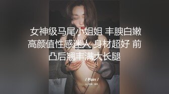 绿帽献妻-探花-不要-成都-真实-电话-完美-朋友