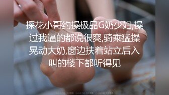 PMC-443 艾熙 为了钱让哥哥上自己女朋友 不甘愿的委屈呻吟 蜜桃影像传媒