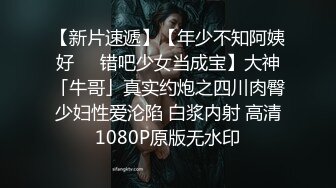 儿子不听话操到听话为止果然很有效