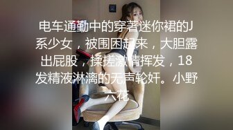 洛阳小少妇雨后公园幽会