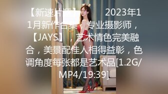 超高颜值清纯纯欲天花板女神，身材特别棒，特别是圆润白皙翘臀