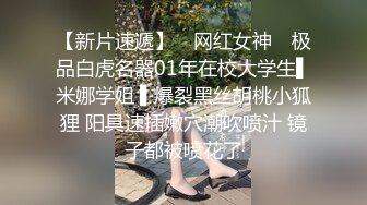 十一月最新流出魔手外购精品厕拍酒吧女厕前景偷拍美女尿尿尖头长靴靓妹肥美馒头逼