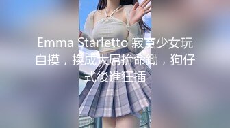 【新片速遞】   爬窗偷窥漂亮美眉光屁屁换衣服 皮肤白皙是贫乳 皮肤微黑是豪乳 你喜欢哪一个