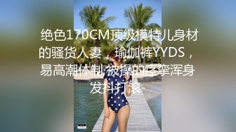 秀人网 沐言  性感小美女 大尺度漏点 大鸡巴后入啪啪