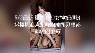 STP27155 扣扣传媒 FSOG-019 用身体来替父亲还债的极品黑丝女神-丝丝