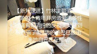 STP31151 疯狂推荐极品露脸反差婊女神【YOSHIKI】收费大胆私拍紫薇扣穴~狂撸~全新视角全新享受 VIP0600