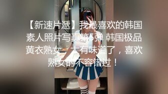 【新片速遞】年龄不大高顔值清纯甜美软妹子啪啪,被男友忽悠不戴套爆干,最後内谢中出,嫩B塞满静液