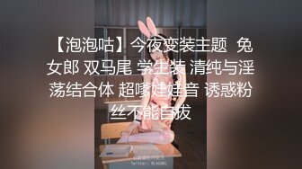 爱豆传媒 ID-5295 当着兄弟的面日他的老婆-小洁  