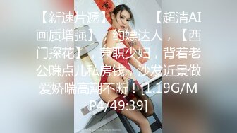 杏吧 前任結婚上門送上意外請帖