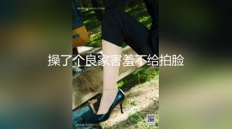 [中文字幕] NGOD-106 文系少妻NTR 我的文青妻子被公司同事睡走了。 河北麻衣