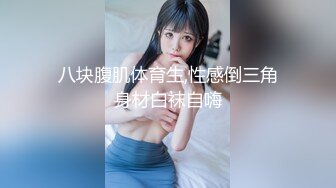 [2DF2]家里开服装厂的富二代酒店约炮美女助理 [BT种子]