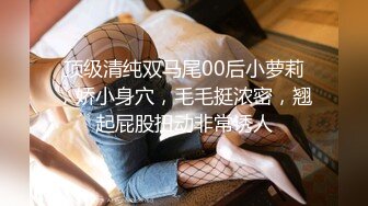 【新片速遞 】  大奶黑丝熟女 被边操边振动棒振豆豆 很舒坦 无毛肥鲍鱼 