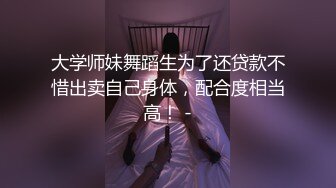 (蜜桃傳媒)(pme-225)(20240105)我的學妹是騷逼-吳文淇