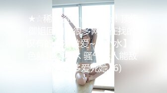  青葱校园学妹 花边短袜清纯小学妹，白皙性感大长腿美少女，奶油肌肤纯欲系少女