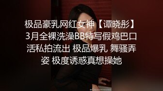 STP33410 顏值女神精彩不間斷，再次誘惑狼友，性感好身材說著淫聲蕩語揉著奶子自己摳逼，呻吟可射尿尿給狼友看真騷啊