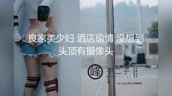 纯爱玩女行家 创意调教大神【冷漠S】推特最新解锁 几条小极品母狗捆绑炮机啪啪 各种花样