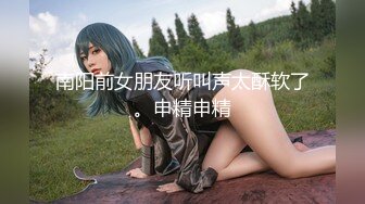 西安BDSM推特大神【周先生】女体调教视图集，雪地遛狗绳艺唯美另类