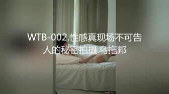 【超清AI画质增强】3000一炮【太子探花】风情万种御姐风，斩男穿搭让油腻男把持不住