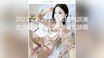 “我蹭蹭进去是小狗”“我受不了了你进来吧”00后小姐姐可爱对白（上）