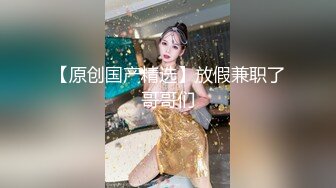 老闆娘的背德巨乳-啤兒 大象传媒