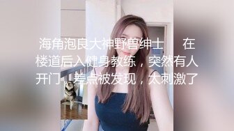 极品窈窕身材网红▌金善雅▌女秘书的肉体威胁 沦陷在肉棒体内冲刺 美妙快感 滚烫浓精