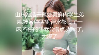 STP23752 糖心出品风韵极品美娇娘up主▌小云云▌病患强奸爆艹小护士无毛嫩穴 艹死了顶到子宫了 无套内射中出