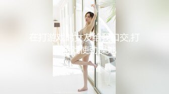 ⚫️⚫️万粉时刻关注追踪！外站非常火爆，顶级BJ网红【soraa3】袒胸露乳模拟XO 激情裸舞，各种高潮销魂脸