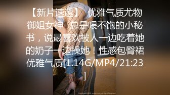 10/12最新 性婚姻生活模糊的感情界定-宋南伊VIP1196