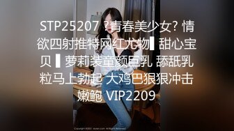 (sex)20230607_04年妹妹啊