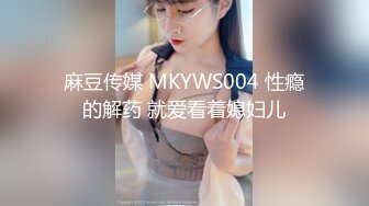 kcf9.com-素人模特露脸私拍，摄影大师约拍大屁股漂亮美女，表里不一很反差，毛多水多花心粉嫩，道具玩出水后再用鸡巴搞4K原版 (2)