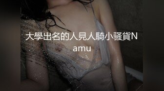 福利精品 OnlyFans网红Ms.PuiYi 巨乳骚少妇自拍视图合集[158P+13V/534M]