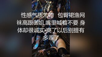 情色按摩工作室-美女米欧经好友介绍来体验