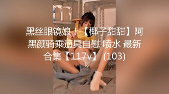 STP28211 【全网最美极品白虎】极品身材JK白虎学妹大一学妹美少女超美+制服+丝袜+粉乳+粉鲍 非常的粉 VIP0600