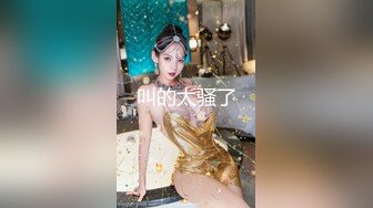 我的01年骚女友