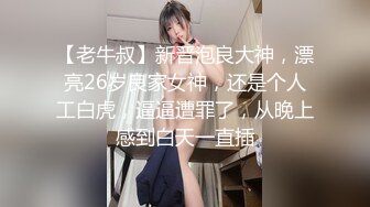 逃婚新娘女儿倔强逃婚 母亲激情补位