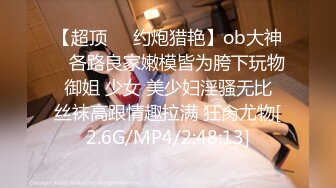 被黑鬼蹂躏的小女人，都干哭了两个亚裔妹子被两个大鸡巴黑鬼各种蹂躏玩弄，口交大鸡巴，两鸡巴一起插骚穴