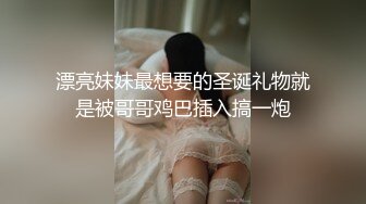 STP17438 3000网约高颜值外围小姐姐，清新女神蜂腰翘臀白嫩美肤，温柔配合床上激情一小时